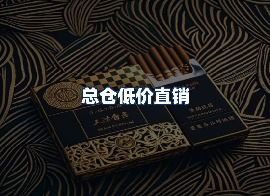 专业团队办公环境